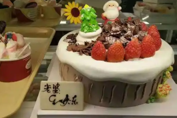 康园蛋糕