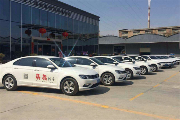 犇犇约车 犇犇约车