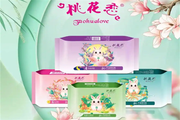 桃花恋卫生巾 桃花恋卫生巾