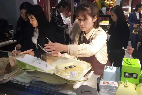 多米诺蛋糕店 多米诺蛋糕店