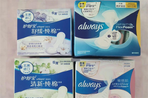 护舒宝卫生巾