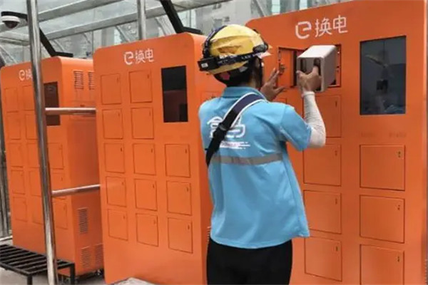 e换电加盟 e换电加盟
