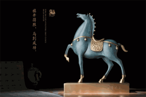 铜师傅工艺品 铜师傅工艺品