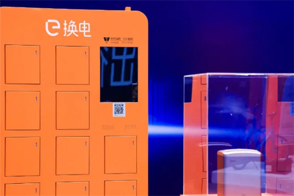 e换电加盟 e换电加盟