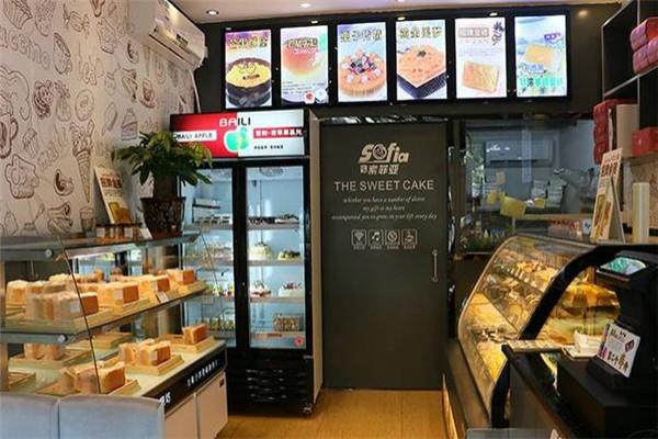 索菲亚蛋糕店 索菲亚蛋糕店