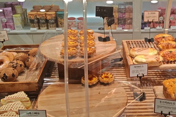 红炉蛋糕店 红炉蛋糕店