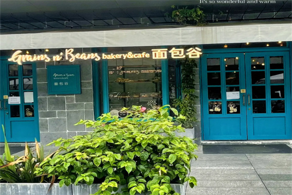 面包谷