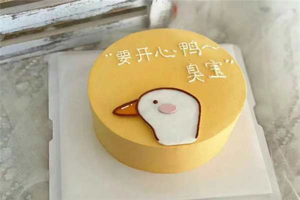 蛋糕工坊 蛋糕工坊