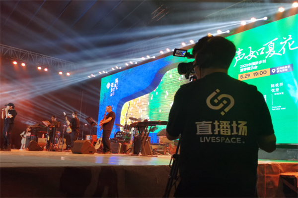 酷狗繁星公会直播 酷狗繁星公会直播