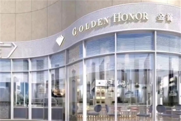 金誉蛋糕店