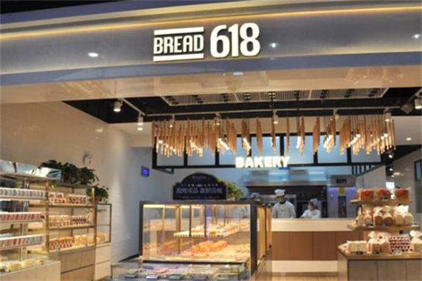 bread618面包店