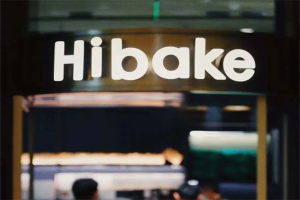 Hibake千层蛋糕 Hibake千层蛋糕