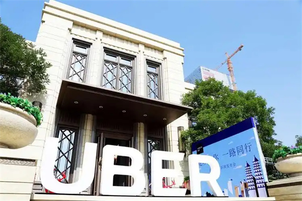 uber优步专车司机 uber优步专车司机