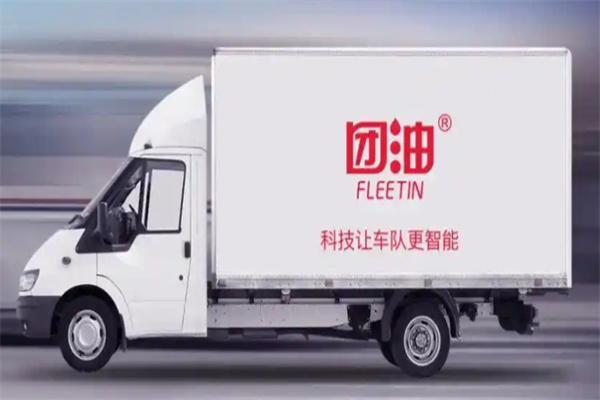 团油 团油