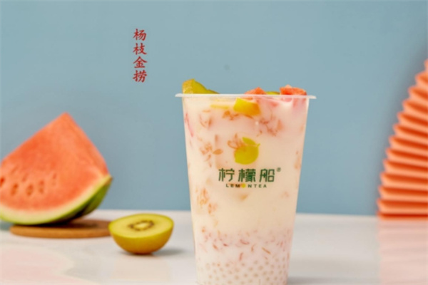 柠檬船 柠檬船