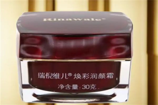 焕彩化妆品 焕彩化妆品