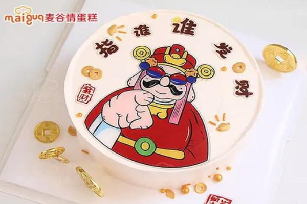 麦谷情蛋糕 麦谷情蛋糕