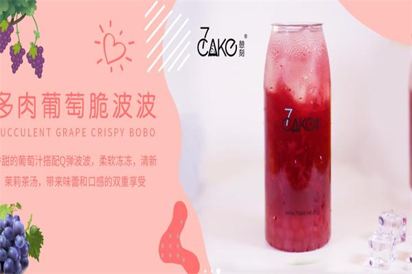 憩刻蛋糕店 憩刻蛋糕店