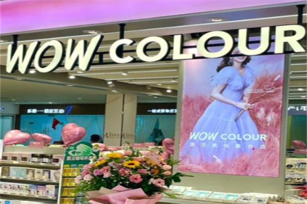 wowcolour