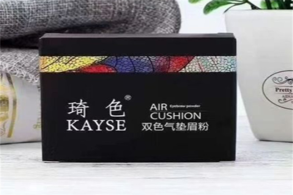 琦色彩妆 琦色彩妆