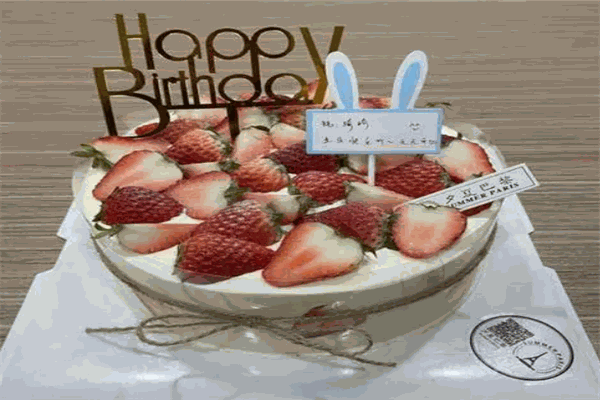 summerparis网红生日蛋糕 summerparis网红生日蛋糕