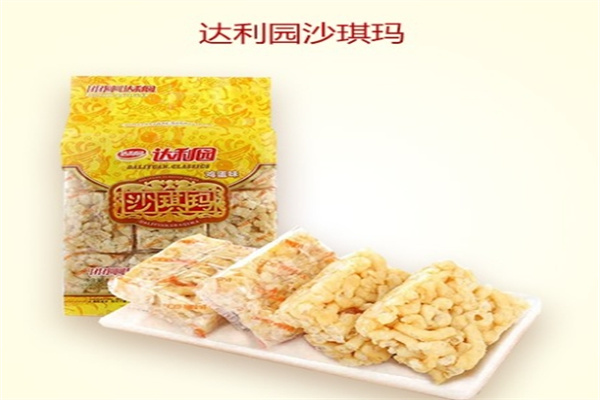 达利园蛋糕 达利园蛋糕