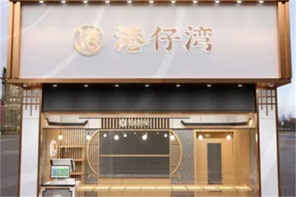 港仔湾纯手工蛋糕