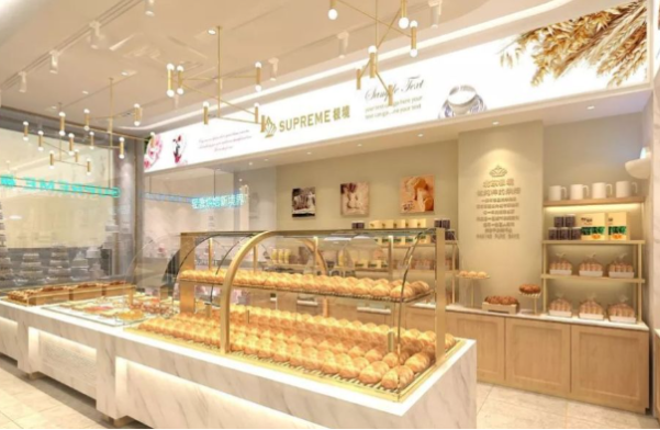 极境蛋糕店 极境蛋糕店