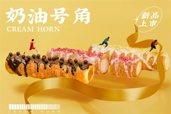 郴州罗森尼娜蛋糕 郴州罗森尼娜蛋糕