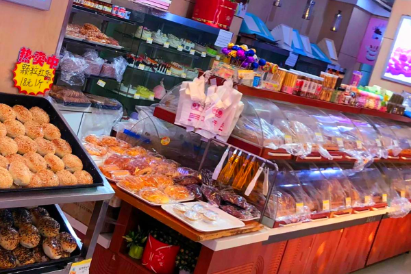 临沂蛋糕店 临沂蛋糕店