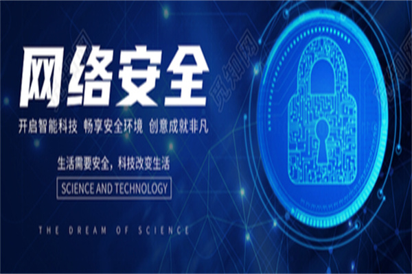 方迈网络