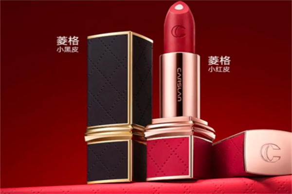 卡姿蔓化妆品