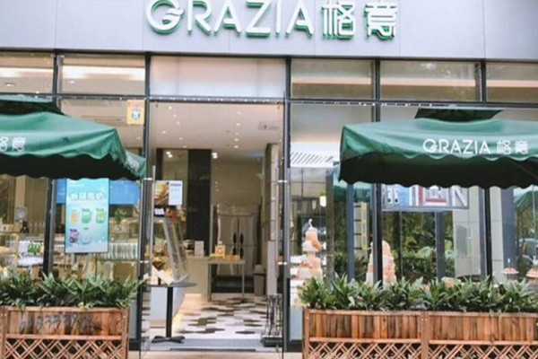 格意蛋糕店 格意蛋糕店