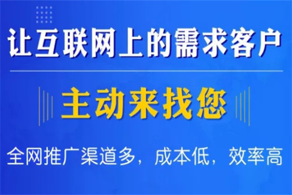 微姐便民服务平台
