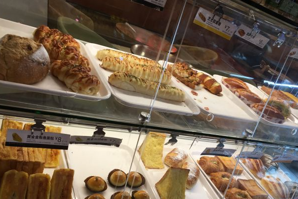37度c蛋糕店 37度c蛋糕店