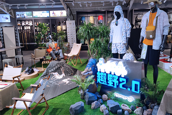 TECTOP探拓服装 TECTOP探拓服装