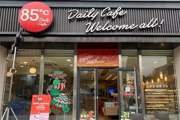 蛋糕店85度c 蛋糕店85度c