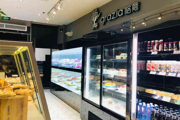 格意蛋糕店 格意蛋糕店