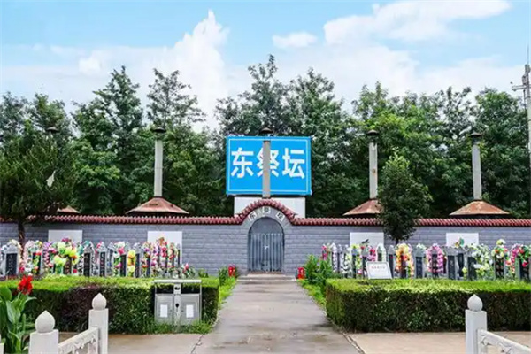 天堂公墓网
