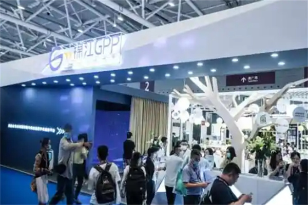 锦江GPP全球采购平台 锦江GPP全球采购平台