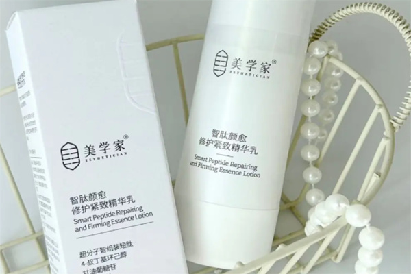 美学家护肤品 美学家护肤品