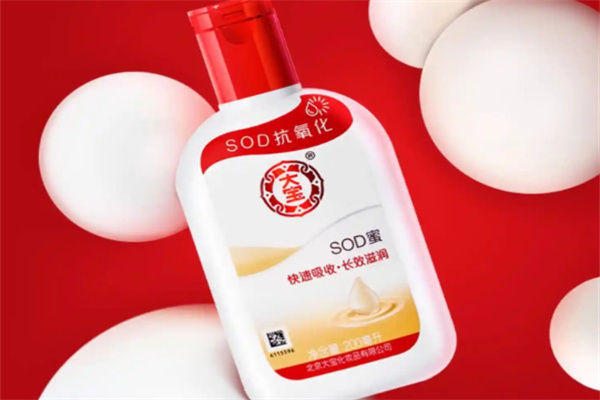 大宝化妆品 大宝化妆品
