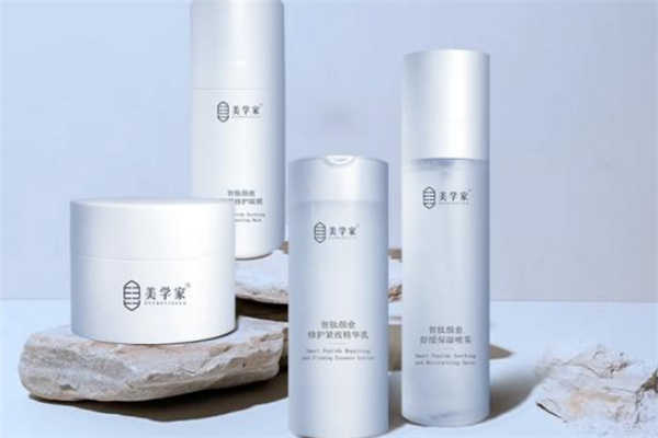 美学家护肤品 美学家护肤品