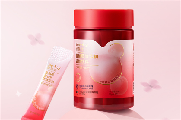 妍膳美护肤品
