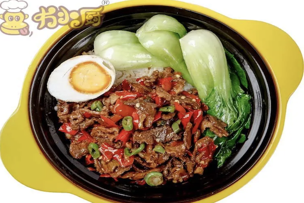 冇小厨煲仔饭 冇小厨煲仔饭