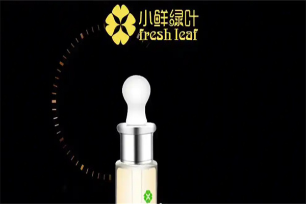 小鲜绿叶护肤品 小鲜绿叶护肤品