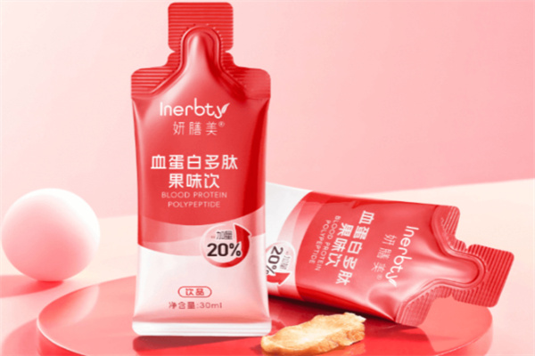 妍膳美护肤品
