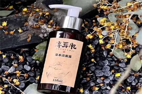 淳草肌护肤品 淳草肌护肤品