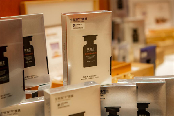 婵媛芷灵膜 婵媛芷灵膜