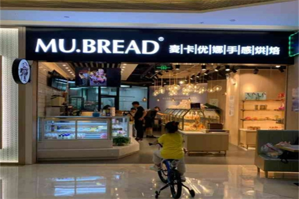 麦卡优娜蛋糕加盟